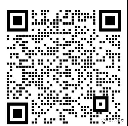 微信图片_20200821164514.jpg