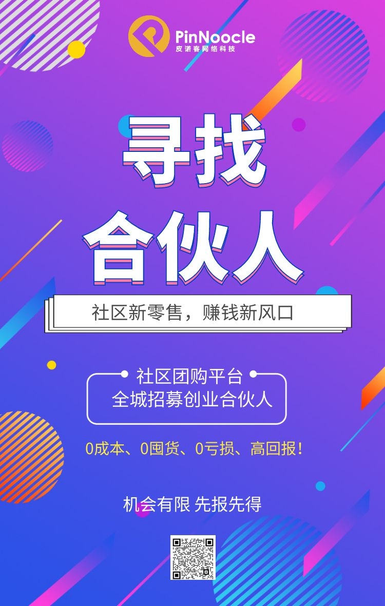 图怪兽_3cb6e121be857ce0be24fb93fd68744b_24479.jpg