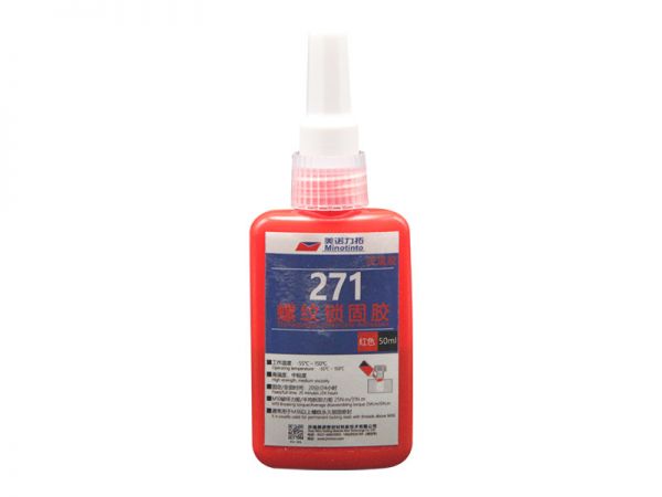271螺纹锁固胶