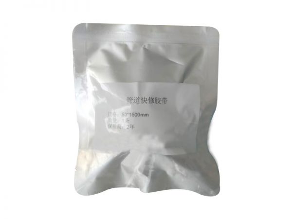 50-1500mm管道快修胶带