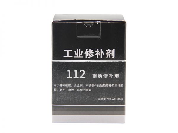 112 钢质修补剂